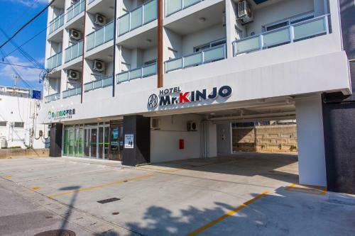 Aparthotel Mr. Kinjo In Airport