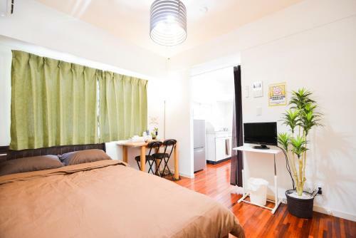 Apartamentos Maison Kogane 3a