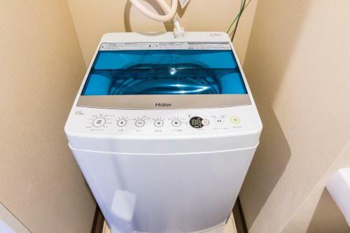 Aparthotel Mr.kinjo Inn Violette East Town