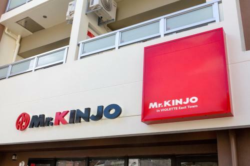Aparthotel Mr.kinjo Inn Violette East Town