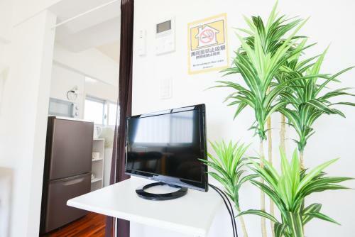 Apartamento Maison Kogane 4a