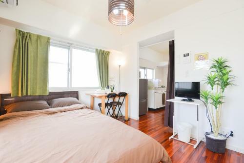 Apartamento Maison Kogane 4a