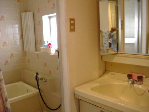 Apartamento Special Honmachi