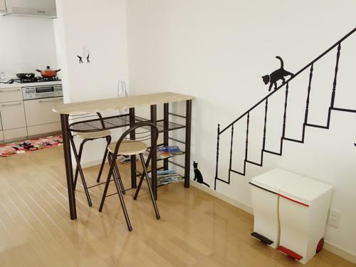 Apartamentos Guesthouse Sangenyanishi