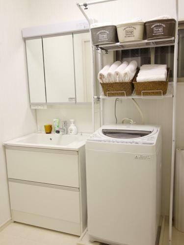 Apartamentos Guesthouse Sangenyanishi