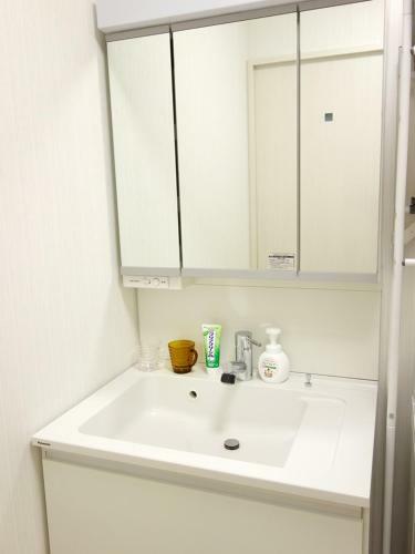 Apartamentos Guesthouse Sangenyanishi