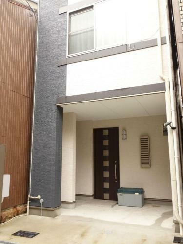 Apartamentos Guesthouse Sangenyanishi
