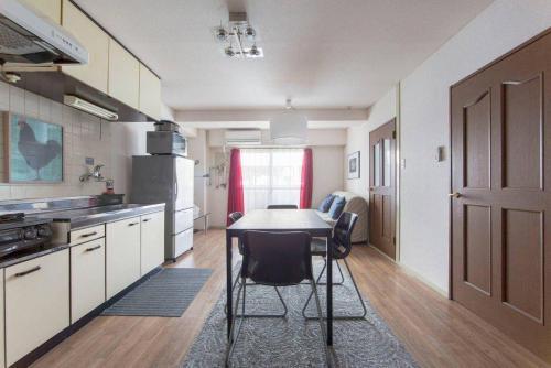 Apartment In Osaka Msg64