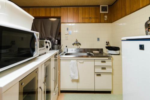 Apartamentos Tengacyaya Machiya - Western Style