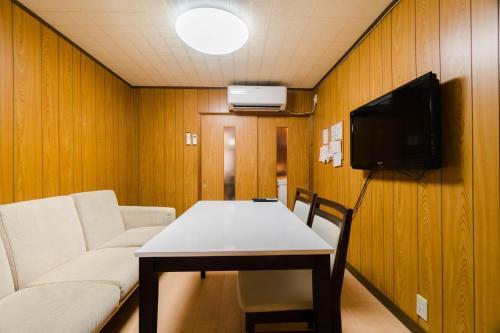 Apartamentos Tengacyaya Machiya - Western Style