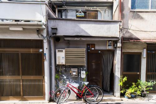 Apartamentos Tengacyaya Machiya - Western Style