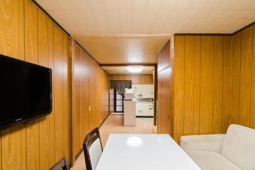 Apartamentos Tengacyaya Machiya - Western Style