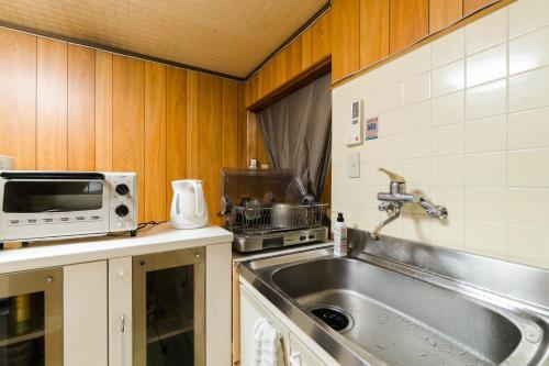 Apartamentos Tengacyaya Machiya - Western Style