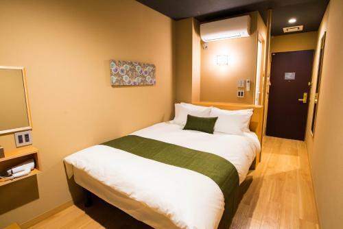 Hotel Ryokan Hanare