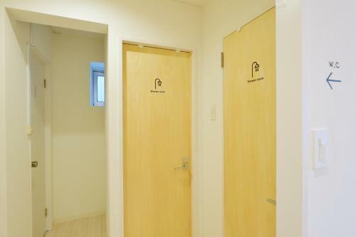 Hostel Nid Tennoji