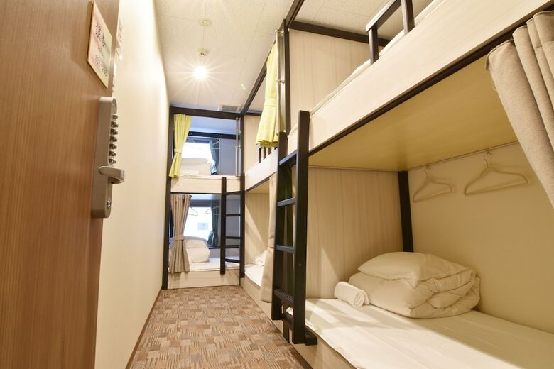 Home Hostel Osaka