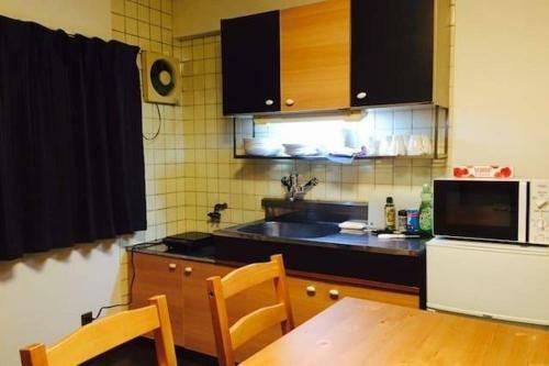 Apartamento Nipponbashi Kuromon Market 30sec 2br Yu7b