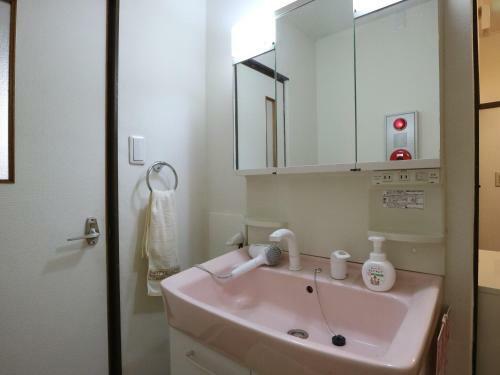 Apartamentos Base Osaka
