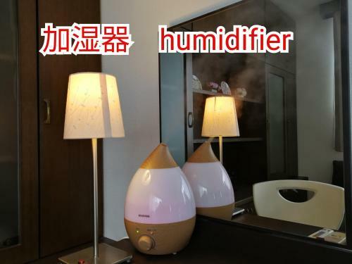 Apartamentos Base Osaka