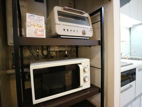 Apartamentos Base Osaka