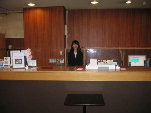 Hotel Mitsufu