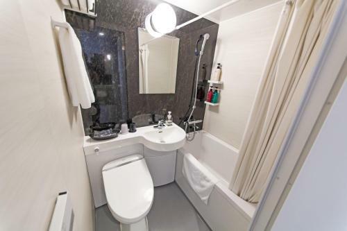 Fp Hotels South-namba