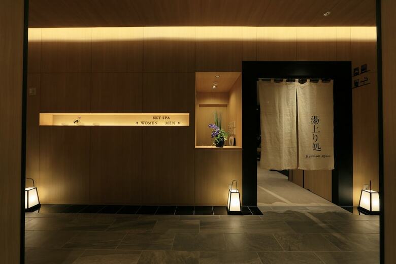 The Singulari Hotel & Skyspa At Universal Studios Japan