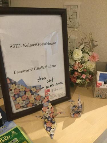 Apartamentos Keimei Guest House Rm 202