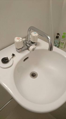 Apartamentos Keimei Guest House Rm 202