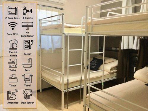 Apartamentos Keimei Guest House Rm 302