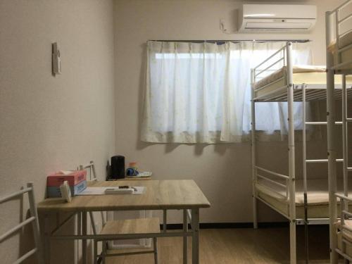 Apartamentos Keimei Guest House Rm 302