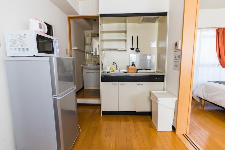 Apartamentos Centrage Ark Ueshio