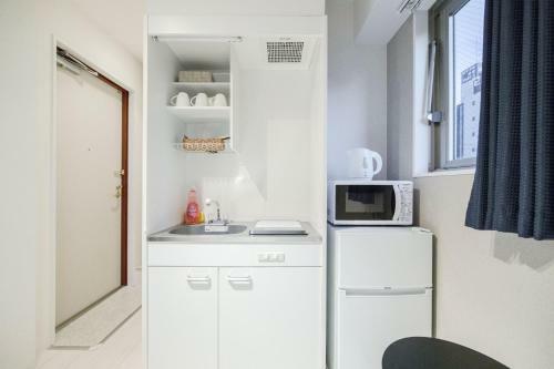 Apartamentos Naniwa Tsutenkaku Residence