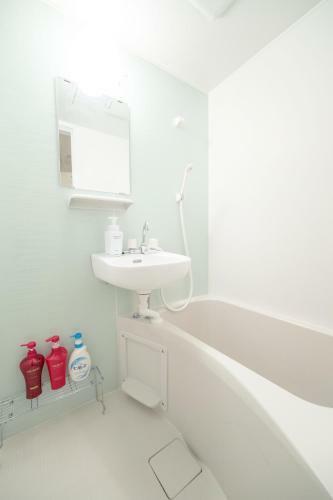 Apartamentos Naniwa Tsutenkaku Residence