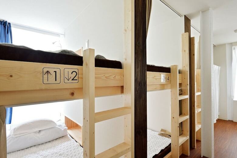 Hostal Guest House Onoya