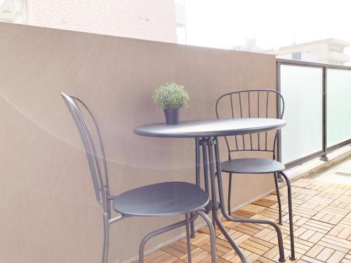 Apartamentos City Hotel Namba Residence 2