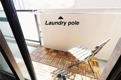 Apartamentos City Hotel Namba Residence 2