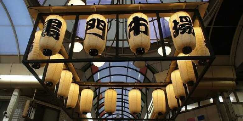 Hotel Wbf Kitahama