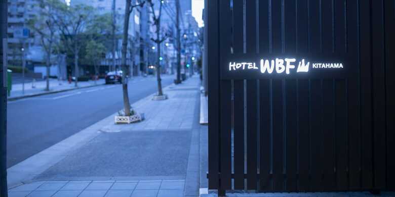 Hotel Wbf Kitahama