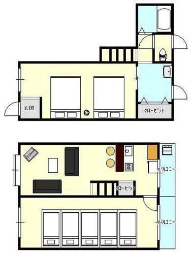 Apartamentos Seaside Room Ebisu