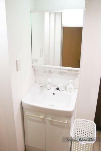 Apartamentos Seaside Room Ebisu
