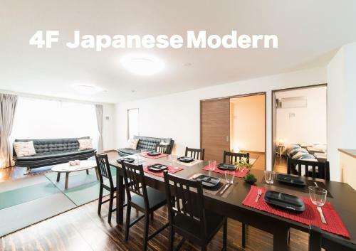 Apartamentos Kammon Inn Osaka