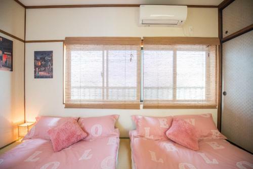 Namba Akiko Villa Hostel