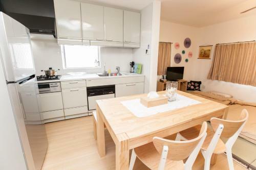 Namba Akiko Villa Hostel