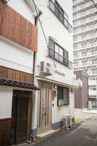 Namba Akiko Villa Hostel
