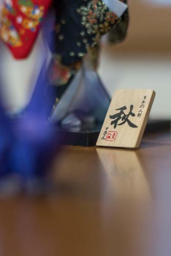 Namba Akiko Villa Hostel