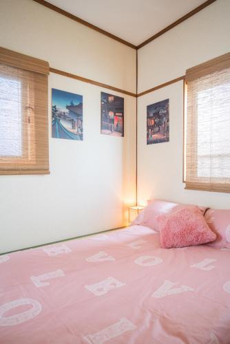 Namba Akiko Villa Hostel
