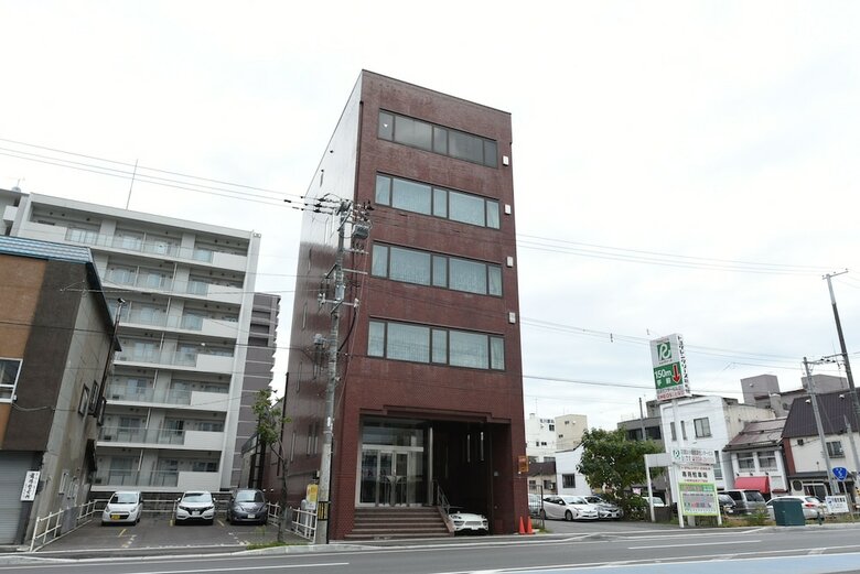Albergue Ryo An