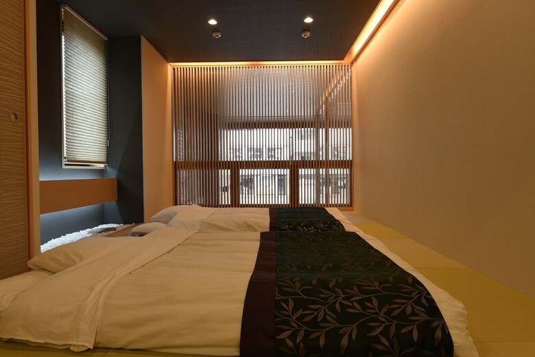 Albergue Ryo An