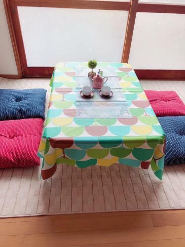 Guest House Asahi